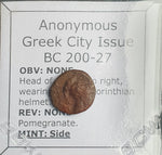 #N834# Anonymous Greek City Issue Bronze Coin of Side, Pamphylia from 200-27 BC