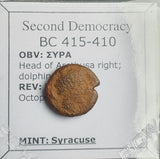 #N831# Anonymous Sicilian Greek coin from Syracuse, 415-410 BC