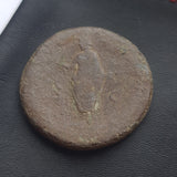 #N790# Roman bronze Sestertius coin of Antoninus Pius from 146 AD