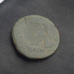 #N781# Roman provincial bronze coin of Augustus from BC 27-14 AD (Spain)