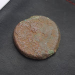 #N279# Roman provincial bronze coin of Augustus from BC 27-14 AD (Spain)