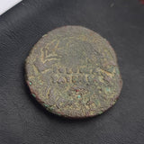 #N279# Roman provincial bronze coin of Augustus from BC 27-14 AD (Spain)