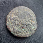 #N279# Roman provincial bronze coin of Augustus from BC 27-14 AD (Spain)