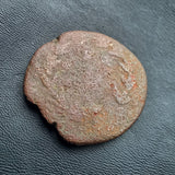 #N838# Anonymous Sicilian Greek coin from Soloi, 200-150 BC