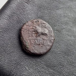 #K046# Roman Quadrans bronze coin of Claudius I from 41 AD