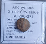 #N929# Anonymous Greek City Issue Bronze Coin of Chalkis from 290-273 BC