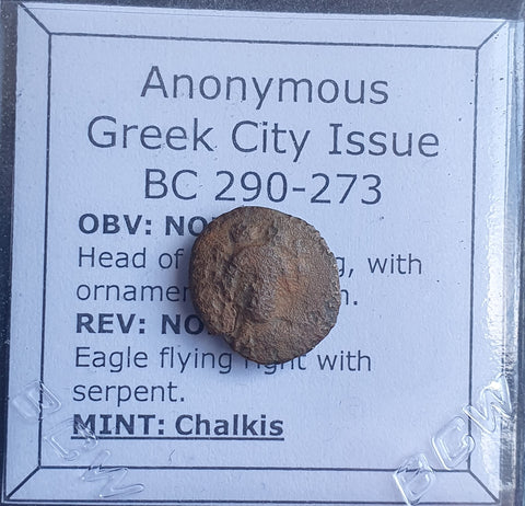 #N929# Anonymous Greek City Issue Bronze Coin of Chalkis from 290-273 BC