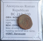 #N804# Anonymous Roman Republican issue bronze coin of Syracuse 212-200 BC