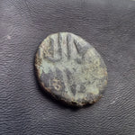 #N858# Anonymous copper Umayyad Fals coin from Spain 711-750 AD