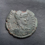 #N944# Nice Roman Bronze coin issued by Gratian from 378-383 AD