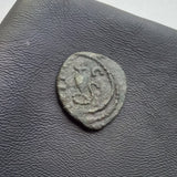 #N746# Roman barbarous issue coin of Tetricus I from 270-280 AD