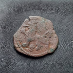 #o124# Spanish Medieval 2 maravedis coin of Philip II from 1580-1591 AD