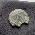 #o146# Roman Bronze coin issued by Julian II from 351-354 AD