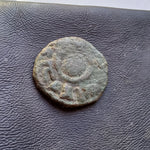 #e262# Anonymous Umayyad Fals coin from al-Ramla ca. 735-750