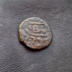 #l064# Ottoman copper Mangir coin of Mehmed II from 1453 AD