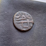 #l064# Ottoman copper Mangir coin of Mehmed II from 1453 AD