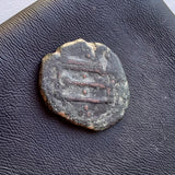 #L027# Anonymous Umayyad Fals copper coin from 750-850 AD