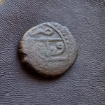 #L052# Ottoman copper Mangir coin of Selim I from 1512-1520 AD