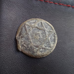 #K165# Moroccan copper fals coin from 1854 AD