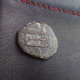 #L027# Anonymous Umayyad Fals copper coin from 750-850 AD