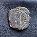 #o265# Spanish Medieval 8 maravedis coin of Philip IV from 1660-1664 AD