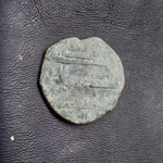 #L031# Anonymous Umayyad Fals copper coin from 750-850 AD