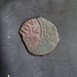 #L056# Ottoman copper 1 Mangir coin of Suleyman I from 1520-1566 AD