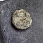 #N687# Anonymous copper Umayyad Fals coin from Spain 711-750 AD