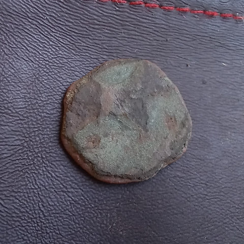 #o134# Anonymous Iberian Greek City Issue Bronze Coin of Castulo from 200-100 BC