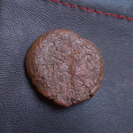 #N968# Anonymous Iberian Greek City Issue Bronze Coin of Cordoba from 75-25 BC