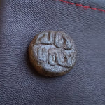 #N859# Anonymous copper Umayyad Fals coin from Spain 711-750 AD