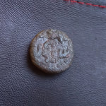 #N859# Anonymous copper Umayyad Fals coin from Spain 711-750 AD