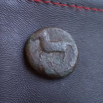 #J482# Anonymous Greek City Issue Bronze Coin of Maroneia from 400-300 BC