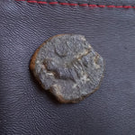 #O370# Anonymous Iberian Greek City Issue Bronze Coin of Castulo from 200-100 BC