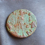 #N946# Roman Ae As coin of Claudius I from 41-43AD