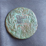 #N281# Roman provincial bronze coin of Augustus from BC 27-14 AD (Spain)