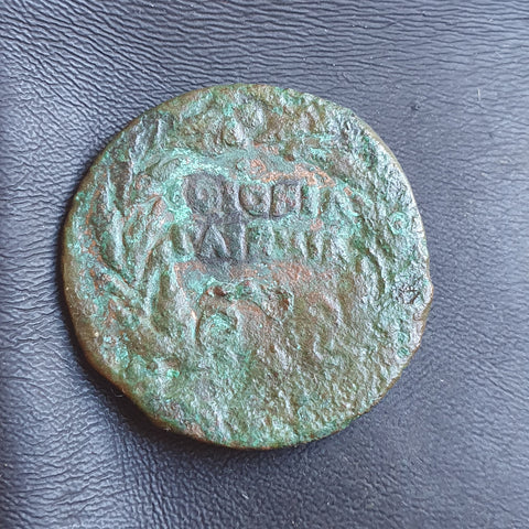 #N281# Roman provincial bronze coin of Augustus from BC 27-14 AD (Spain)