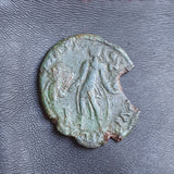 #N517# Rare Roman Bronze coin issued by Magnus Maximus from 383-388 AD