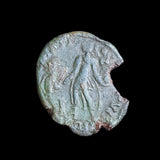 #N517# Rare Roman Bronze coin issued by Magnus Maximus from 383-388 AD
