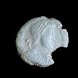 #N517# Rare Roman Bronze coin issued by Magnus Maximus from 383-388 AD