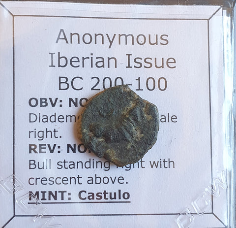 #O370# Anonymous Iberian Greek City Issue Bronze Coin of Castulo from 200-100 BC