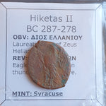 #N894# Sicilian Greek coin of Hiketas II from Syracuse, 287-278 BC.