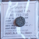 #N859# Anonymous copper Umayyad Fals coin from Spain 711-750 AD