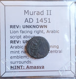 #L047# Ottoman copper Mangir coin of Murad II from 1451 AD