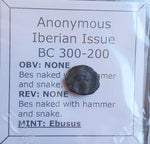 #N752# Anonymous Iberian Greek City Issue Bronze Coin of Ebusus (Ibiza) from 300-200 BC