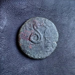 #L227# Anonymous Greek City Issue Bronze Coin of Pergamon from 158-136 BC