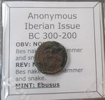 #n666# Anonymous Iberian Greek City Issue Bronze Coin of Ebusus (Ibiza) from 300-200 BC