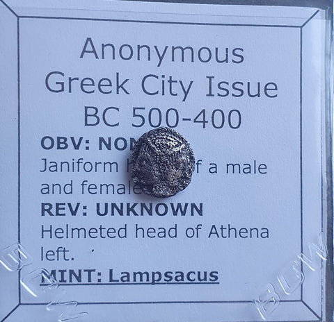 #o411# Anonymous silver Greek city issue Obol from Lampsakos from 500-400 BC