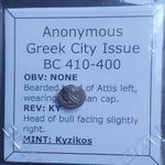 #o459# Anonymous silver Greek city issue coin from Kyzikos 410-400 BC