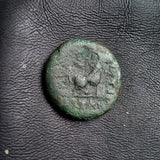 #k921# Anonymous Greek City Issue Bronze Coin of Lysimacheia from 196-190 BC